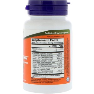 ChewyZymes 90 дъвчащи дражета | Now Foods