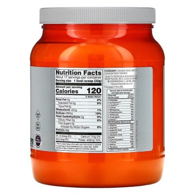 Chicken Protein Bone Broth Powder 544 гр | Now Foods