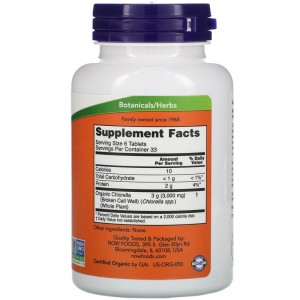 Хлорела Органична 500 мг 200 таблетки | Now Foods