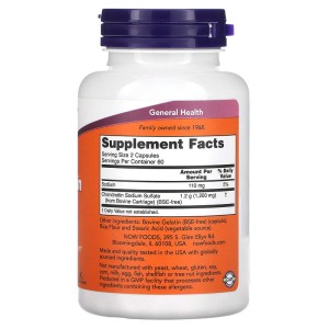 Chondroitin Sulfate 600 мг 120 капсули | Now Foods