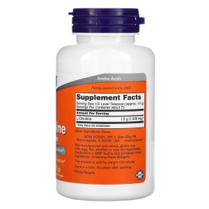 L-Citrulline Прах 113 гр | Now Foods