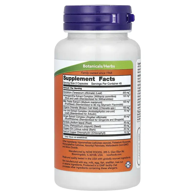 Cleanse & Detox 90 капсули | Now Foods Cleanse & Detox 90 капсули | Now Foods