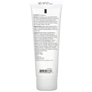 Cocoa Butter Lotion 237 мл | Now Foods