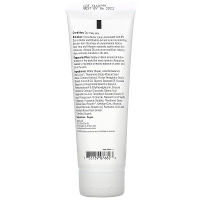Cocoa Butter Lotion 237 мл | Now Foods Естествен продукт с невероятен аромат на какао Грижи се за мекотата, сиянието, еластичността на кожата Подпомага заличаването на стрии Лосион с Какаово Масло е на топ Cocoa Butter Lotion 237 мл | Now Foods Естествен 