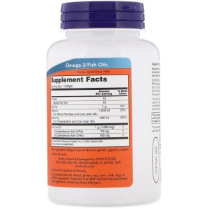 Cod Liver Oil 1000 мг 90 гел-капсули | Now Foods
