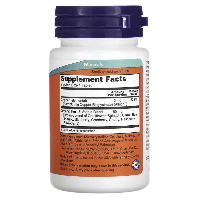 Copper Glycinate 3 мг 120 таблетки | Now Foods Copper Glycinate 3 мг 120 таблетки | Now Foods
