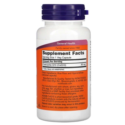 CoQ10 30 мг 120 веге капсули | Now Foods