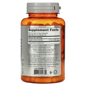Creatine Monohydrate 750 мг 120 веге капсули | Now Foods