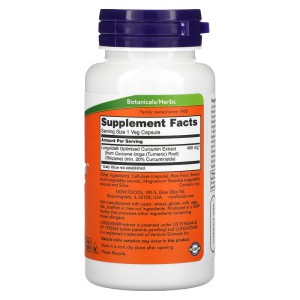 CurcuBrain 400 мг 50 веге капсули | Now Foods