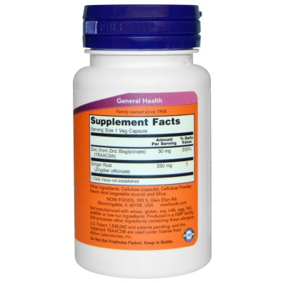 Cycle Comfort 48 капсули | Now Foods Мощен афродизиак Противовъзпалително средство Снема спазми Стимулира имунната защита Има успокояващо действие Влияе благоприятно при стрес и депресия Под Cycle Comfort 48 капсули | Now Foods Мощен афродизиак Противовъз