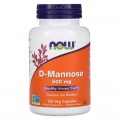 D-Mannose 500 мг 120 веге капсули | Now Foods