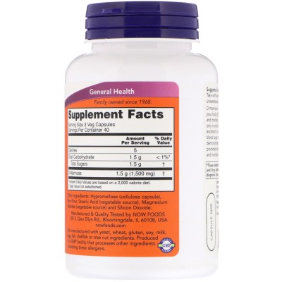 D-Mannose 500 мг 120 веге капсули | Now Foods D-Mannose 500 мг 120 веге капсули | Now Foods Подпомага пикочните пътища Прочиства пикочния мехур от вредни частици Предотвратява цистити и инфекции на пикочния мехур Хранителна добавка D-Mannose 5 D-Mannose 500 мг 120 веге капсули | Now Foods Подпомага пикочните пътища Прочиства пикочния мехур от вредни частици Предотвратява цистити и инфекции на пикочния мехур Хранителна добавка D-Mannose 500 D-Mannose 500 мг 120 веге капсули | Now Foods Подпомага