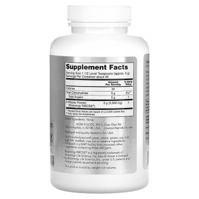 D-Ribose Powder 227 гр | Now Foods