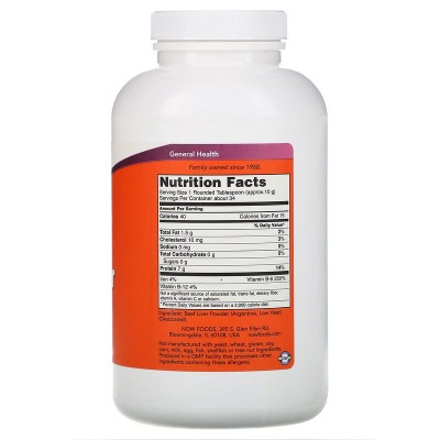 Desiccated Liver Powder (прах) 340 гр | Now Foods Desiccated Liver Powder 340 гр | Now FoodsИма антиоксидантни свойства
Възпрепятства образуването на злокачествени образувания
При анемия
Спомага за обмяната на веществата
Действа благоприятн Desiccated Liver Powder 340 гр | Now Foods Има антиоксидантни свойства Възпрепятства образуването на злокачествени образувания При анемия Спомага за обмяната на веществата Действа благоприятно Desiccated Liver Powder 340 гр | Now Foods Има антиоксидантни