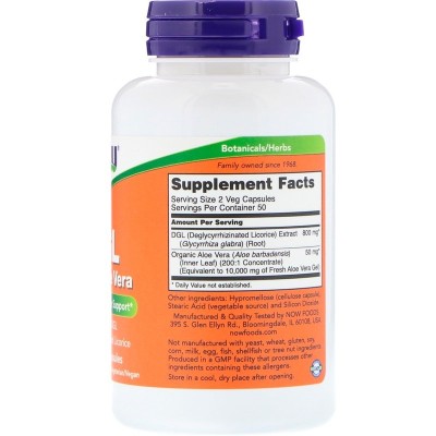 DGL 400 мг 100 веге капсули | Now Foods При заболявания на горните дихателни пътища Против невродермит Срещу грип и простуда Стимулира имунната защита Понижава нивото на холестерол в кръвта Влияе бла DGL 400 мг 100 веге капсули | Now Foods При заболявания