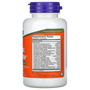 Digest Ultimate 120 веге капсули | Now Foods Digest Ultimate 120 веге капсули | Now Foods