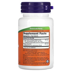 Double Strength Ginkgo Biloba 120 мг 50 веге капсули | Now Foods