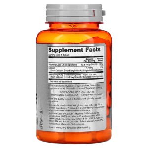 Double Strength HMB 1000 мг 90 таблетки | Now Foods