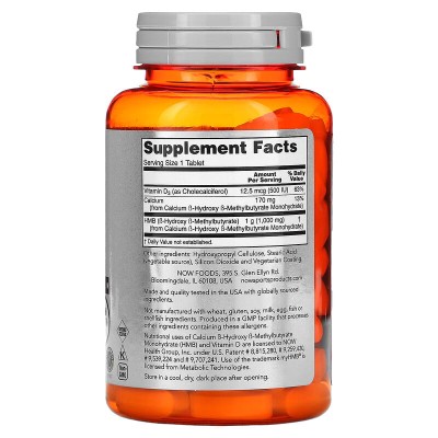 Double Strength HMB 1000 мг 90 таблетки | Now Foods
