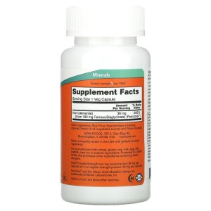 Double Strength Iron 36 мг 90 веге капсули | Now Foods