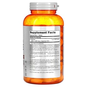 Double Strength L-Arginine 1000 мг 180 таблетки | Now Foods