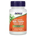 Double Strength Milk Thistle Extract 300 мг 50 веге капсули | Now Foods