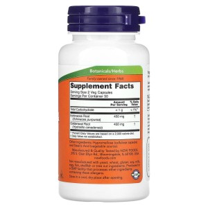 Echinacea & Goldenseal Root 100 веге капсули | Now Foods
