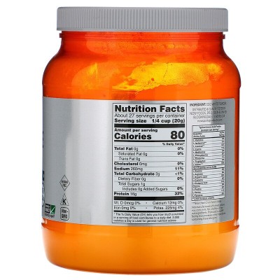 Яйчен Протеин Eggwhite Protein 544 гр | Now Foods За покачване на мускулна маса Бавно усвоим Специално създаден за спортисти Подобрява възстановяването на организма С високо съдържание на протеини, без Яйчен Протеин Eggwhite Protein 544 гр | Now Foods За 