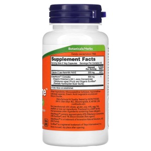 ElderMune 90 веге капсули | Now Foods