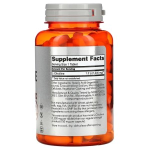 Extra Strength L-Citrulline 1200 мг 120 таблетки | Now Foods