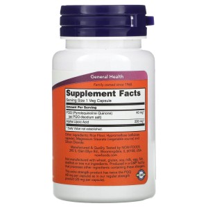 Extra Strength PQQ 40 мг 50 веге капсули | Now Foods