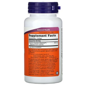 Extra Strength Ubiquinol 200 мг 60 гел-капсули | Now Foods