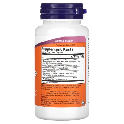 Eye Moisturize with MaquiBright 60 веге капсули | Now Foods