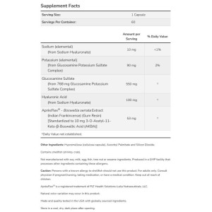 Advanced Joint Support | Glucosamine, Hyaluronic & AprèsFlex® Boswellia - 60 капсули