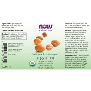 Argan Oil - 118 мл Argan Oil - 118 мл