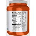 Barley Rice Protein Powder - Неовкусен 680 грама