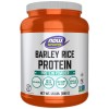 Barley Rice Protein Powder - Неовкусен 680 грама