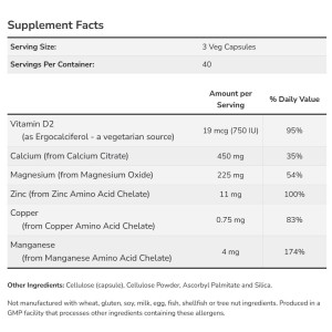 Calcium Citrate Caps + Magnesium, Vitamin D, Zinc, Copper, Manganese 240 капсули