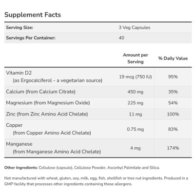 Calcium Citrate Caps | + Magnesium, Vitamin D, Zinc, Copper, Manganese - 240 капсули Calcium Citrate Caps | + Magnesium, Vitamin D, Zinc, Copper, Manganese - 240 капсули