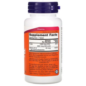 Фолиева киселина (Folic Acid) 800 мкг 250 таблетки | Now Foods