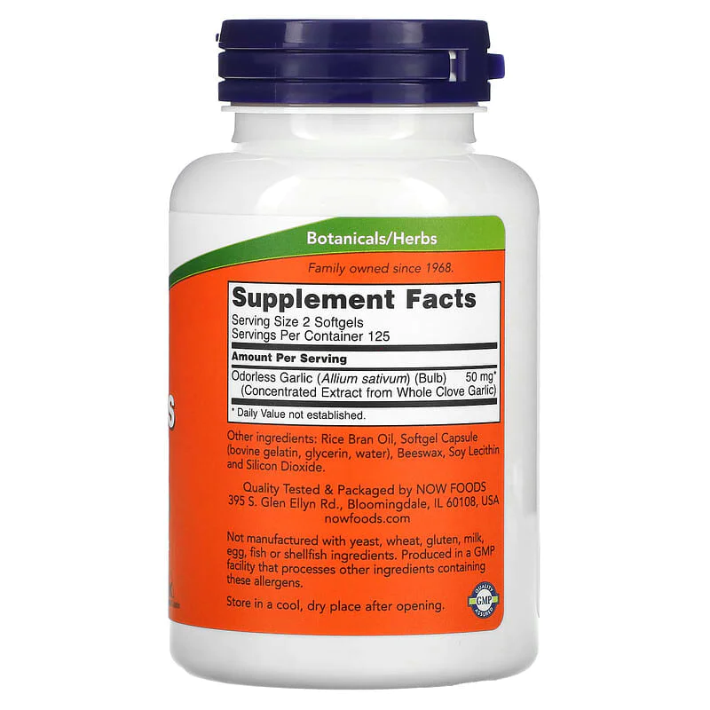 Garlic (Чесън Без Мирис) 250 дражета | Now Foods Garlic (Чесън Без Мирис) 250 дражета | Now Foods