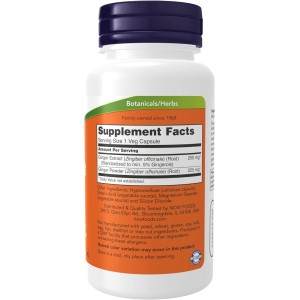 Ginger Root Extract 250 мг 90 веге капсули | Now Foods