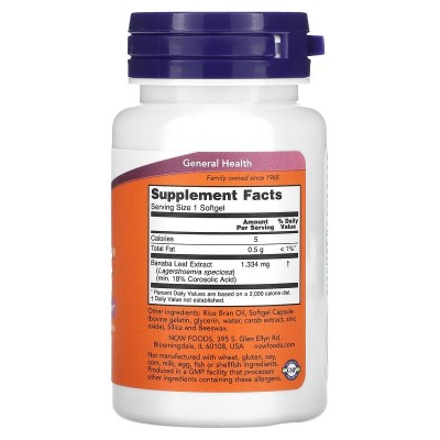 GlucoFit 60 гел-капсули | Now Foods