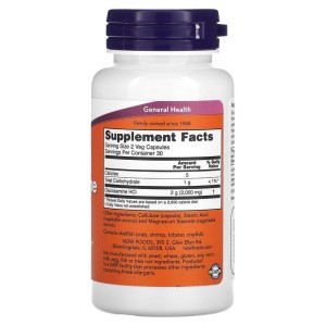 Glucosamine 1000 60 веге капсули | Now Foods