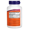 Glucosamine Sulfate 750 мг 120 веге капсули | Now Foods