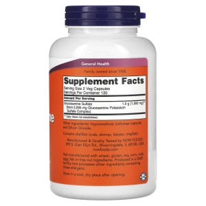 Glucosamine Sulfate 750 мг 240 веге капсули | Now Foods