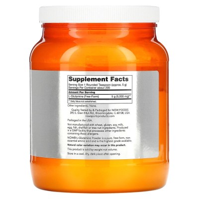 Glutamine Powder 1000 гр | Now Foods