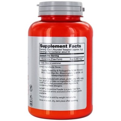 Glutamine Powder 170 гр | Now Foods Помага за натрупване на мускулна маса Подпомага функцията на черния дроб Има болкоуспокояващо действие Спомага за поддържане здравото състояние на храносмилателния Glutamine Powder 170 гр | Now Foods Помага за натрупван