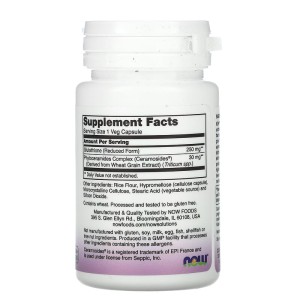 Glutathione Skin Brightener 30 веге капсули | Now Foods