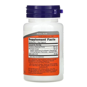 Глутатион (L-Glutathione) 500 мг 30 веге капсули | Now Foods